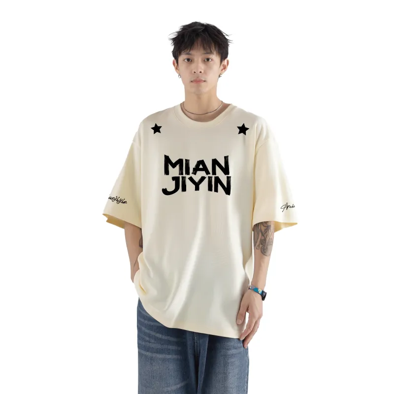Cotton Gene T-Shirts Unisex-23