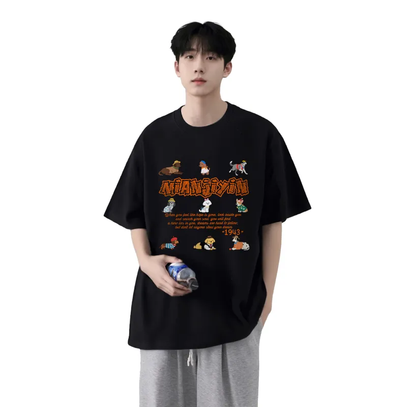 Cotton Gene T Shirts Unisex-7