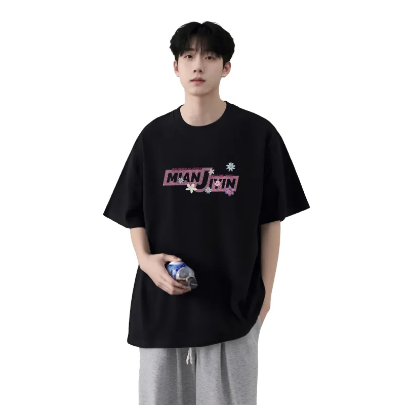 Cotton Gene T Shirts Unisex-2