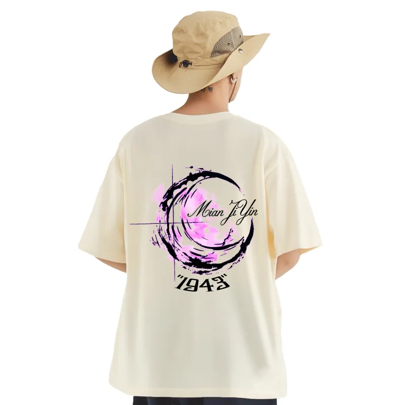 Cotton Gene T Shirts Unisex-14