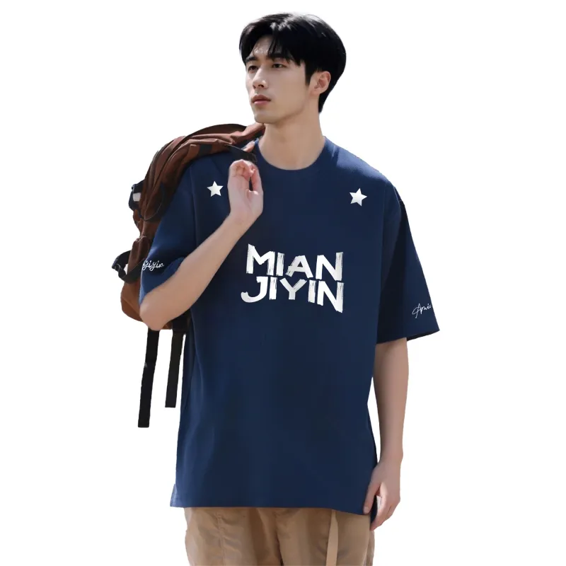 Cotton Gene T-Shirts Unisex-6