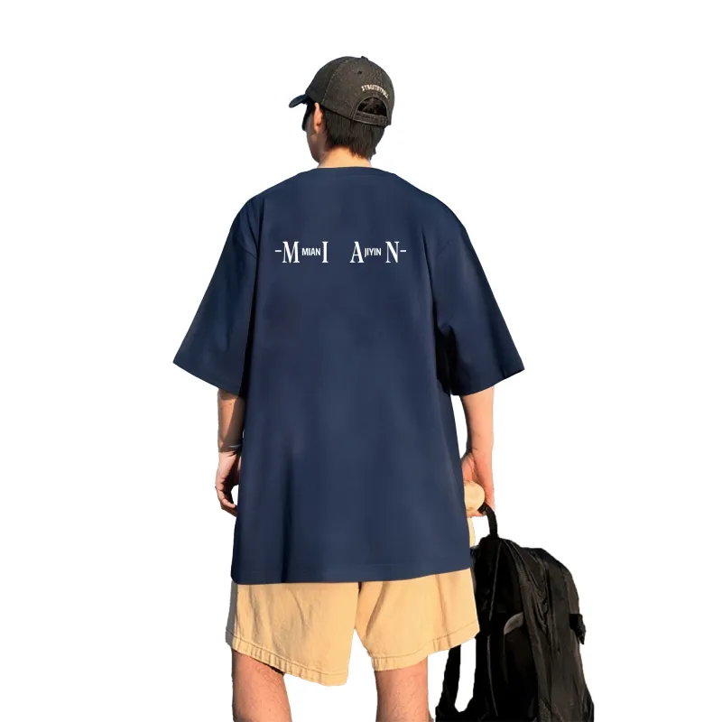 Cotton Gene T Shirts Unisex-7
