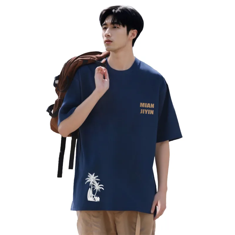 Cotton Gene T Shirts Unisex-22