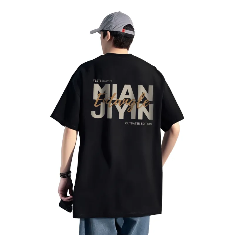 Cotton Gene T Shirts Unisex-2