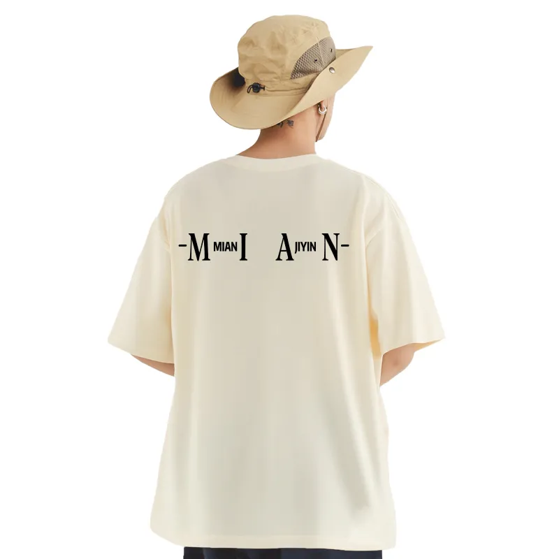 Cotton Gene T Shirts Unisex-22