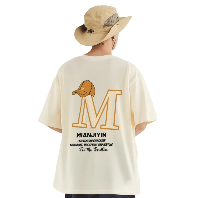 Cotton Gene T Shirts Unisex-22