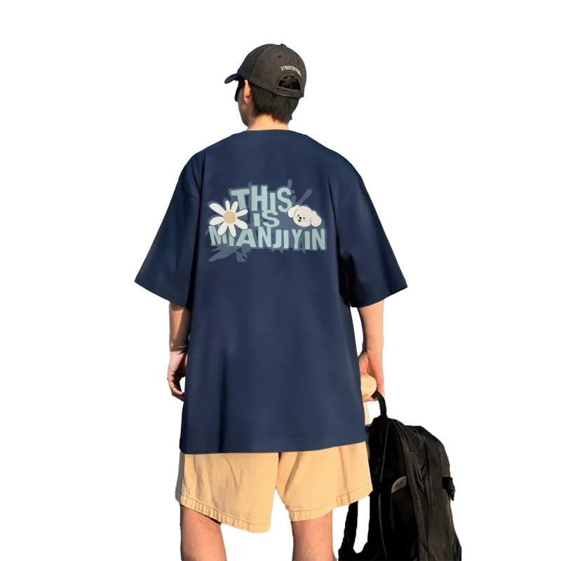 Cotton Gene T Shirts Unisex-22