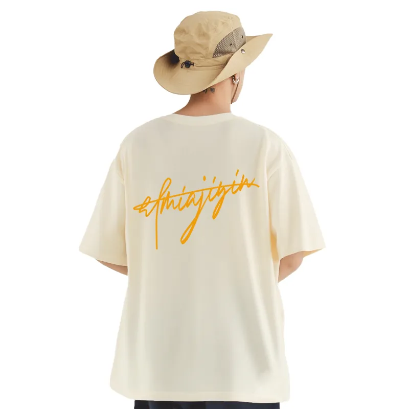 Cotton Gene T Shirts Unisex-28