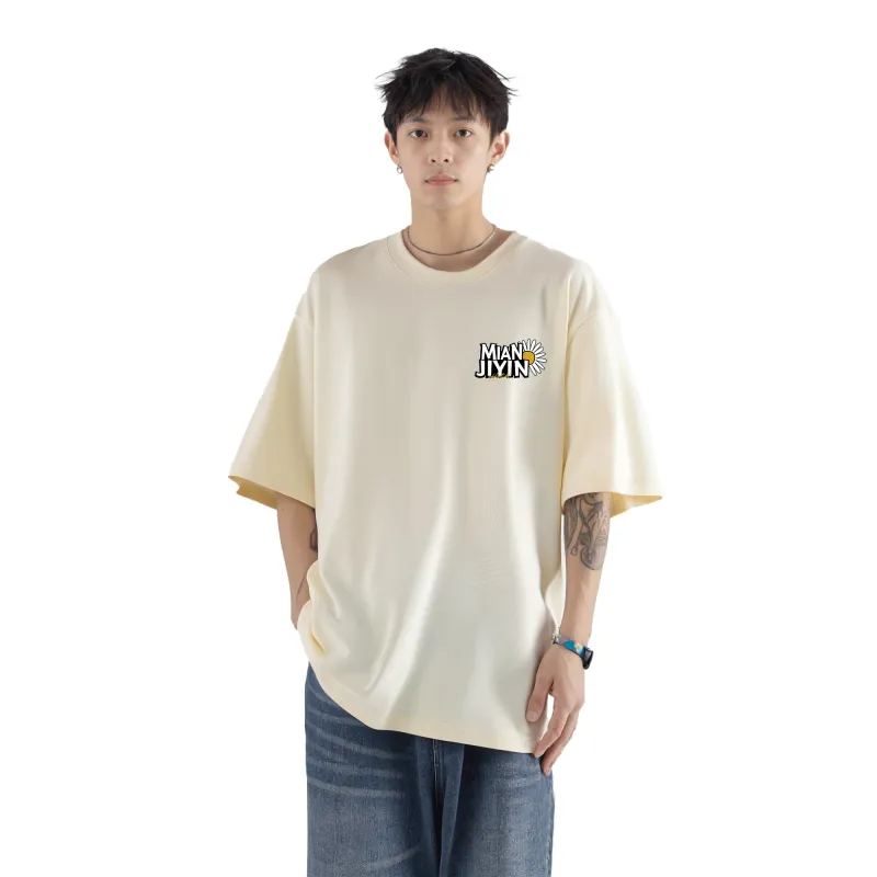 Cotton Gene T Shirts Unisex-23