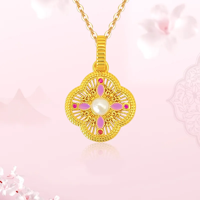 IS YOU Necklaces Women's-1