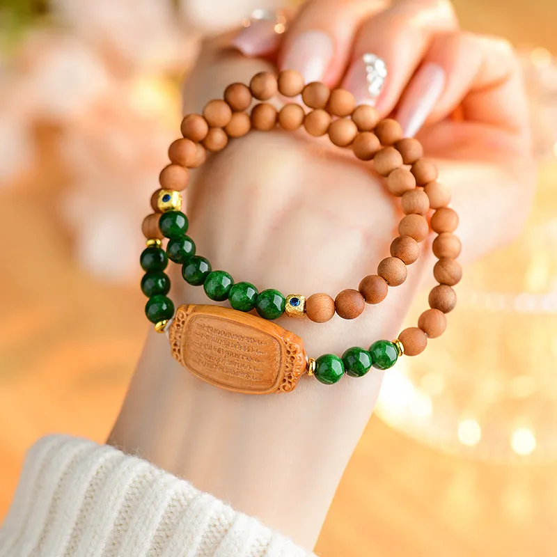 Wanshu Sandalwood Bracelets Unisex-3