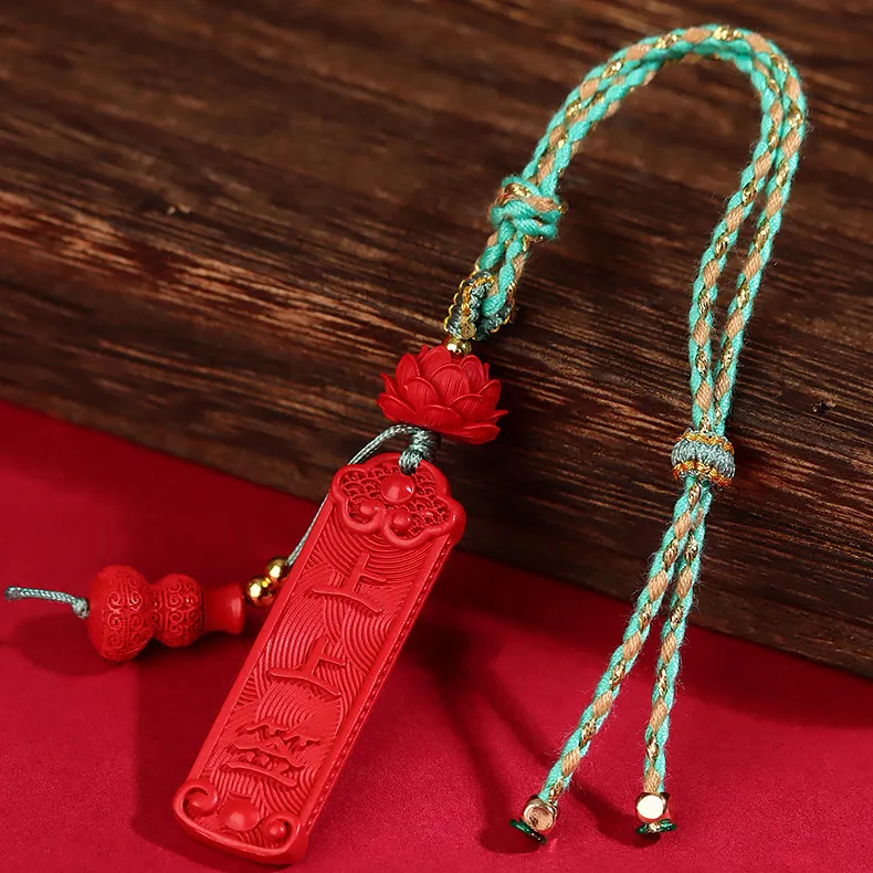 Wanshu Cinnabar Keychains Unisex-4