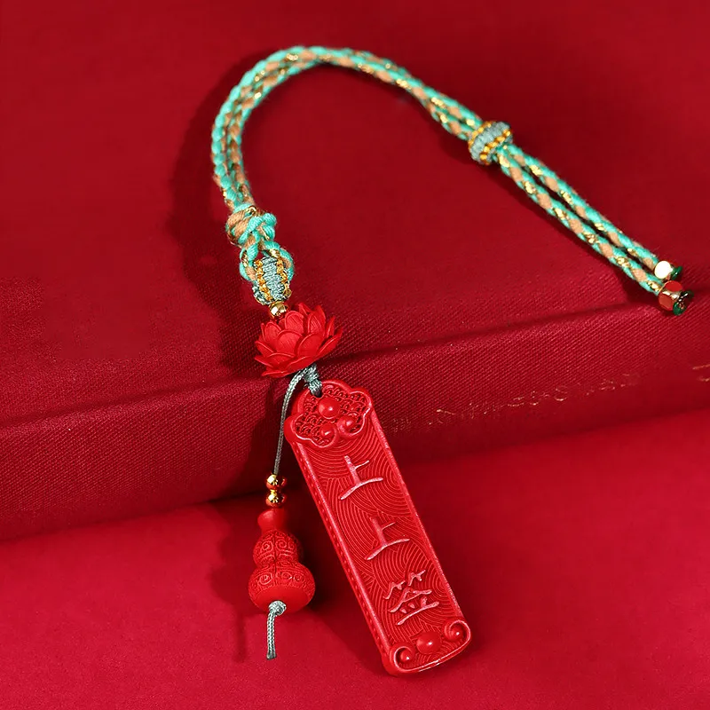 Wanshu Cinnabar Keychains Unisex-2