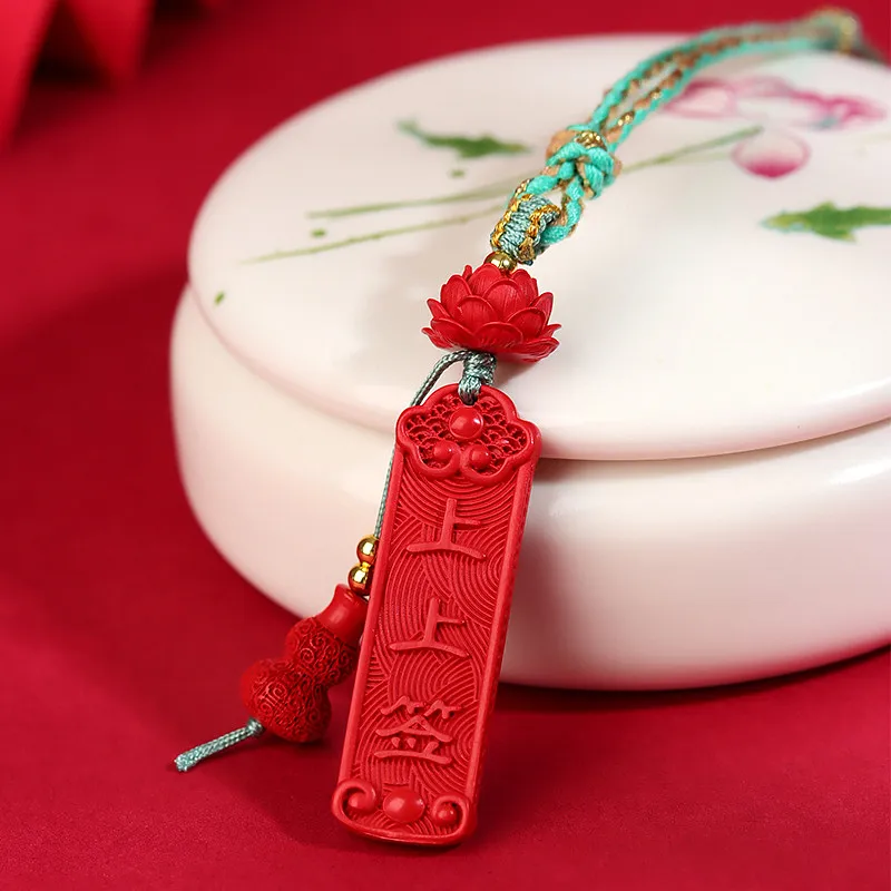 Wanshu Cinnabar Keychains Unisex-3
