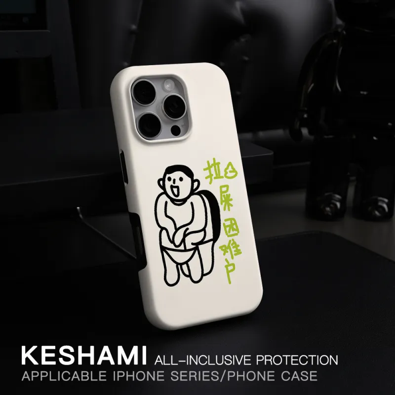 Keshami Phone Cases-12