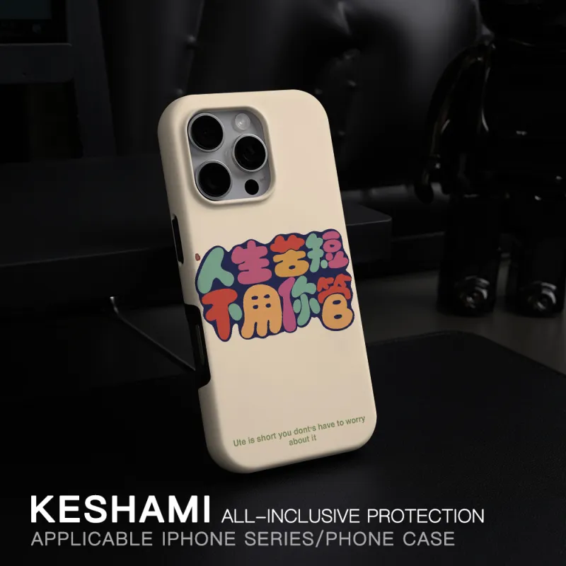 Keshami Phone Cases-3