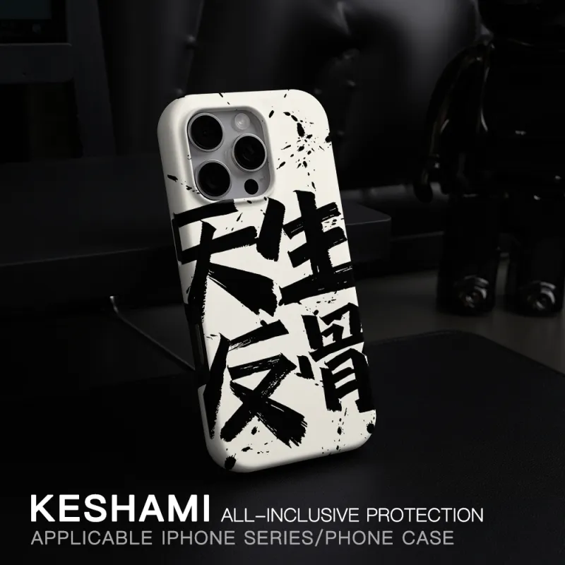 Keshami Phone Cases-28