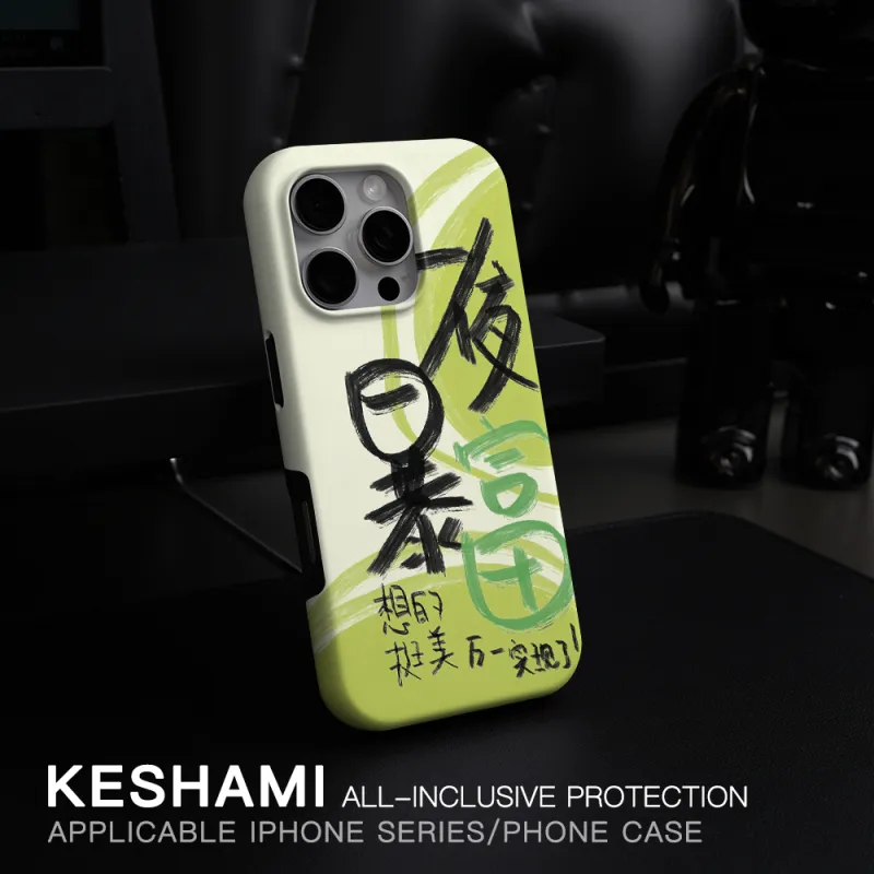 Keshami Phone Cases-20