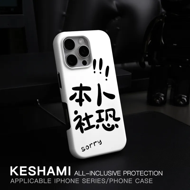 Keshami Phone Cases-12