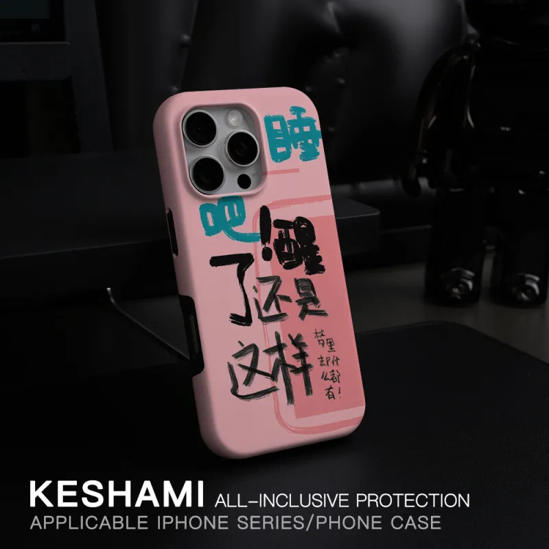 Keshami Phone Cases-26