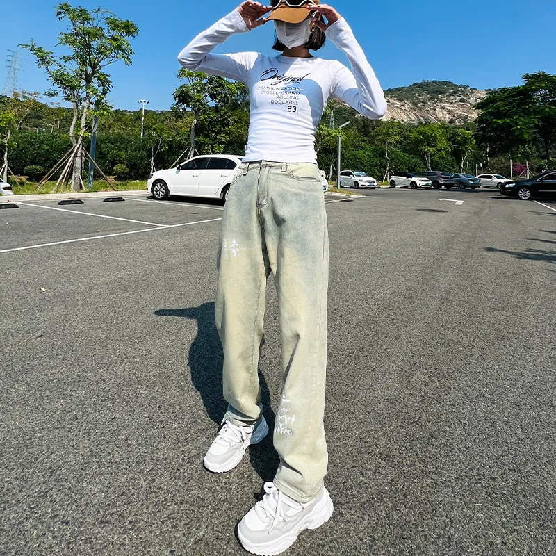 SandKnit Jeans Unisex-2