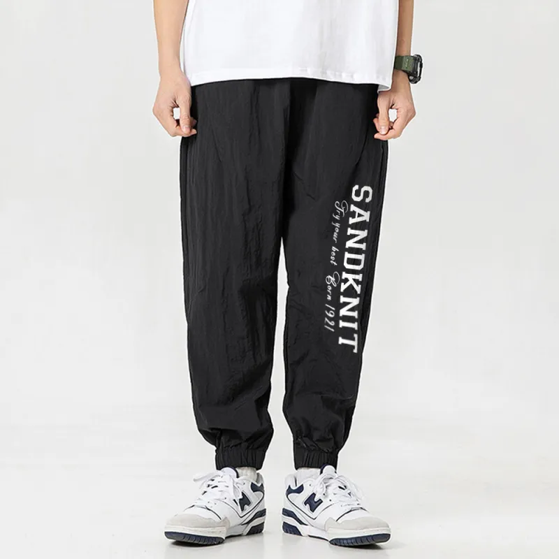 SandKnit Casual Pants Unisex-2