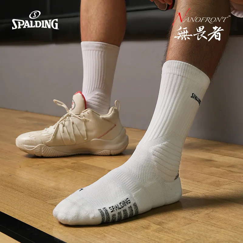 SPALDING Unisex Basketball Socks-6