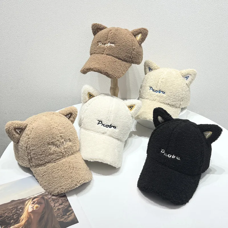 Ai Jiawei Sherpa Polyester Baseball Caps Unisex-2