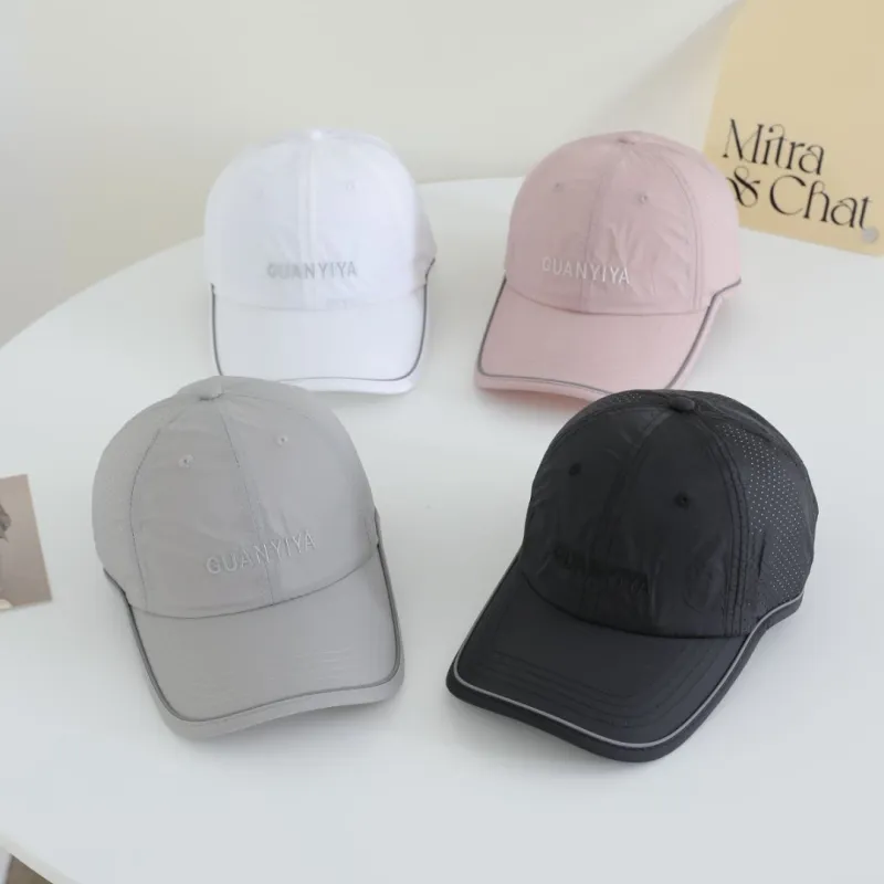 Ai Jiawei Acrylic Baseball Caps Unisex-1