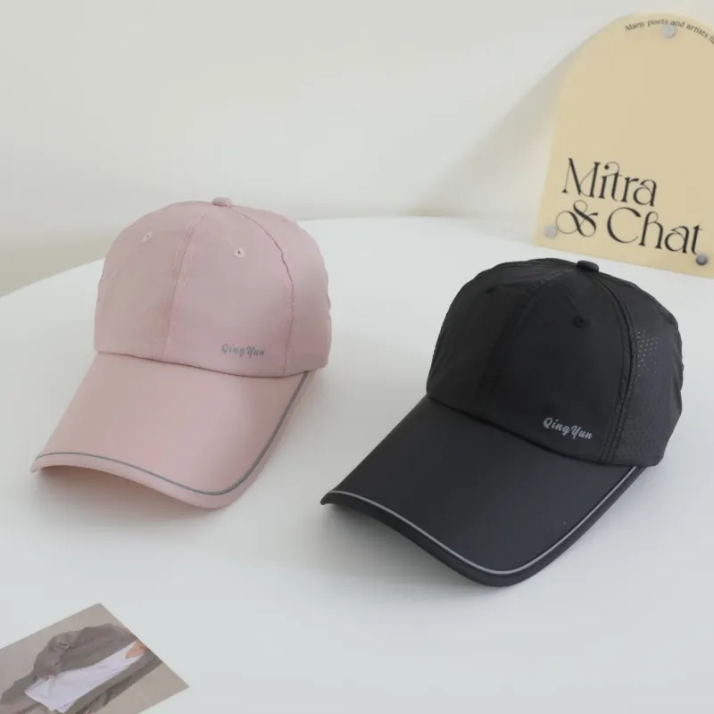 Ai Jiawei Polyester Baseball Caps Unisex-1