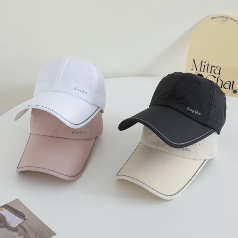 Ai Jiawei Polyester Baseball Caps Unisex-3
