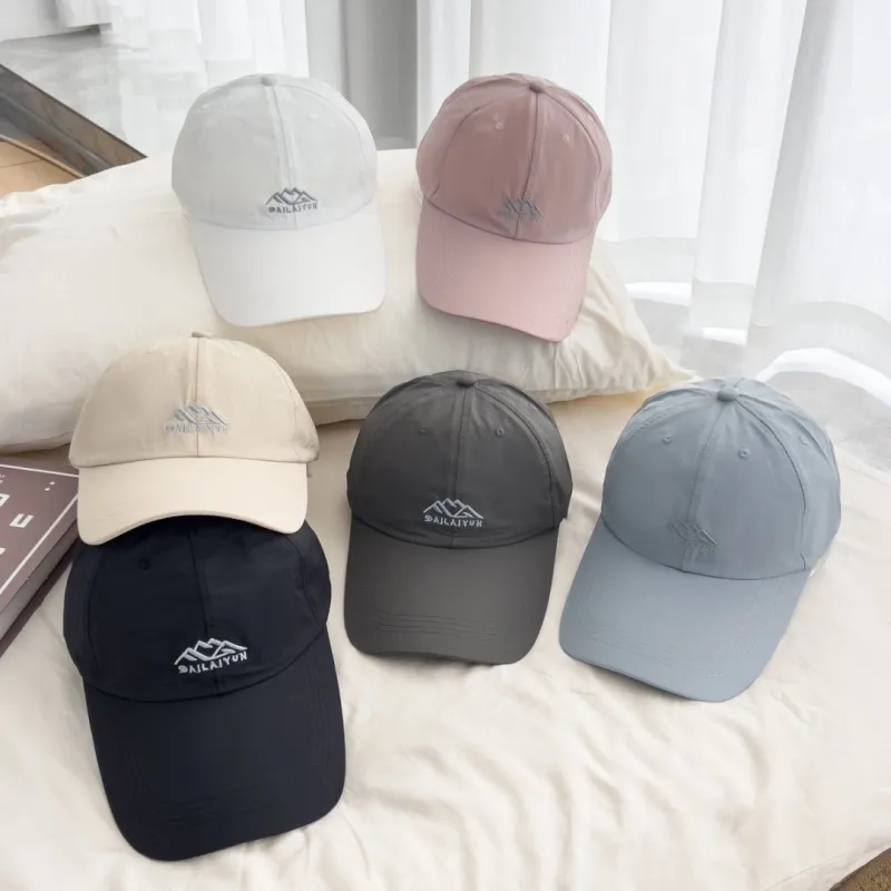 Ai Jiawei Polyester Baseball Caps Unisex-3