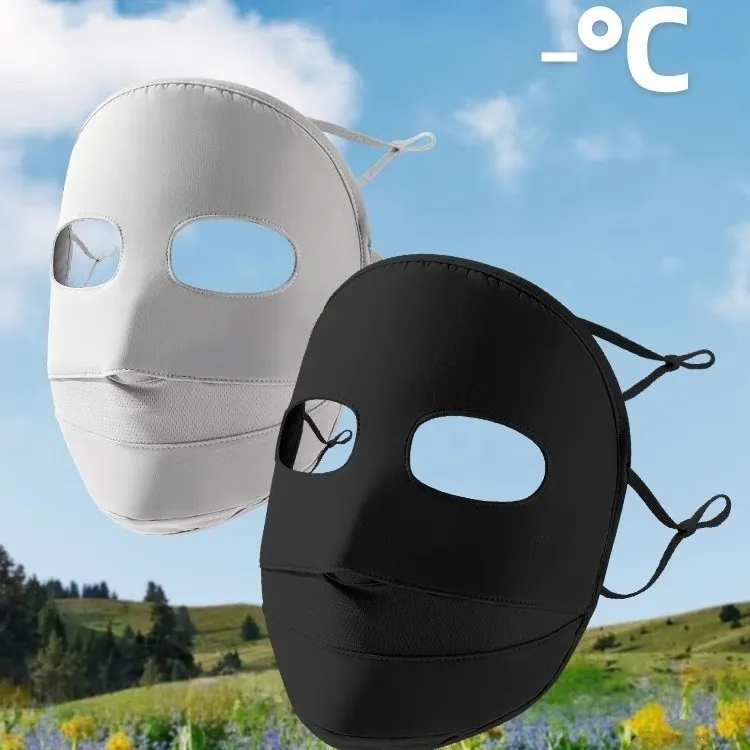 Ai Jiawei Polyamide Sun Protection Masks Unisex-1