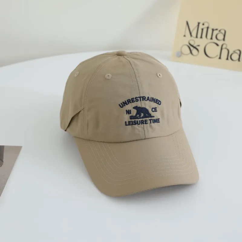 Ai Jiawei Polyester Baseball Caps Unisex-10