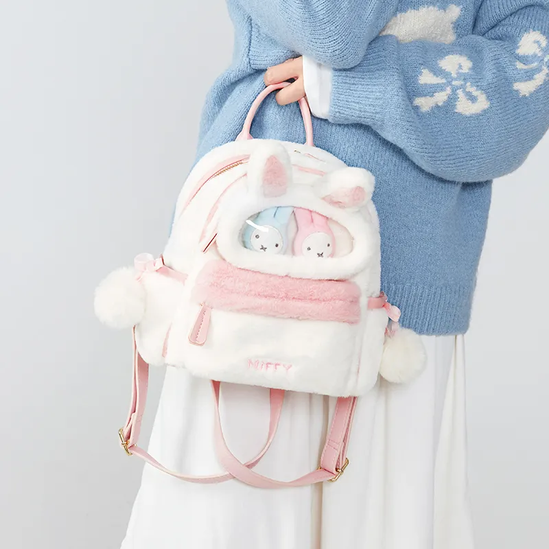 Miffy Fabric Backpack Women's White Pink/Blue Denim-6