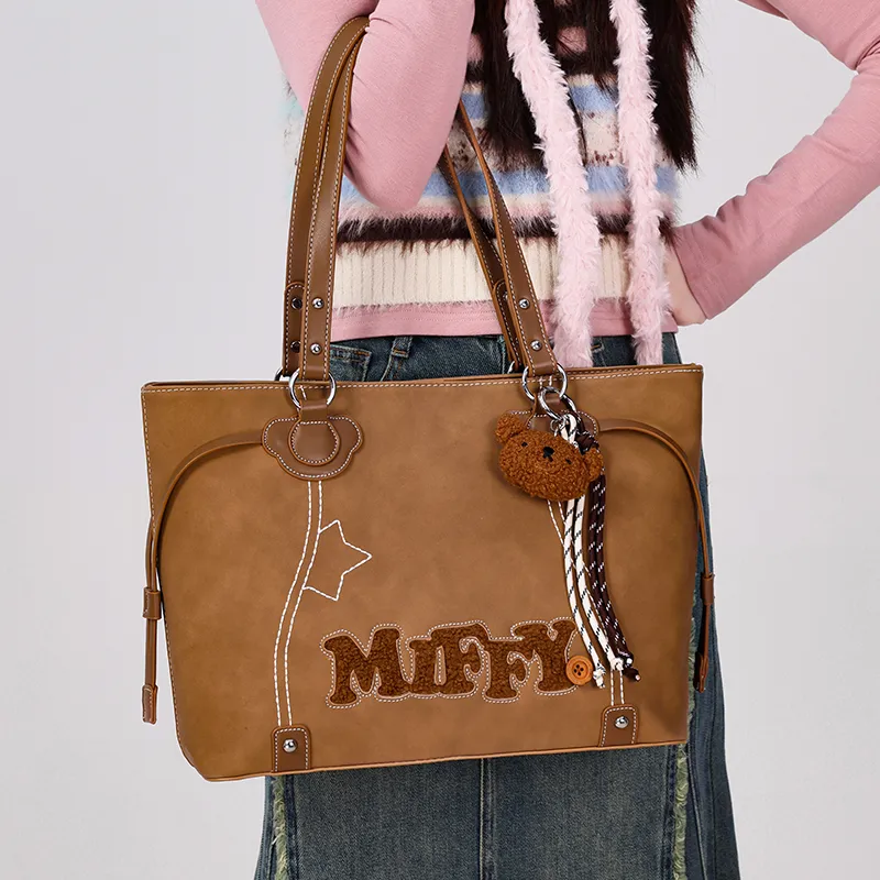 Miffy Synthetic Leather Tote Bag, Shopping Bag, Shoulder Bag Women's Brown/Light Brown-8