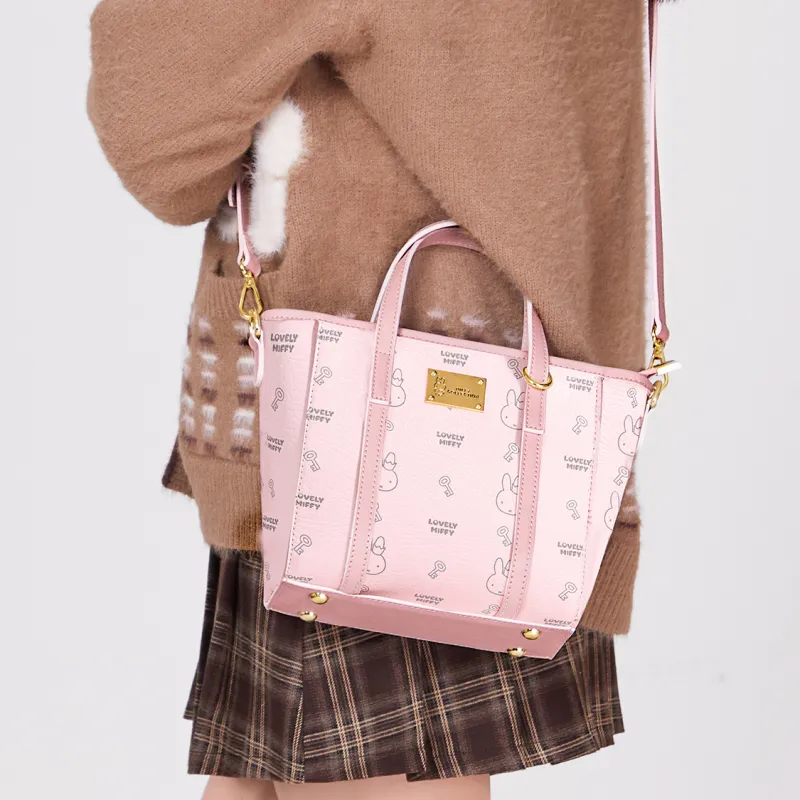 Miffy Synthetic Leather Shoulder Bag Crossbody Bag Handbag Women's Multicolor-12