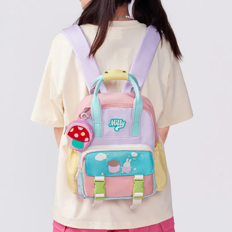 Miffy Fabric Backpack Women's Purple Green/Pink Purple-6