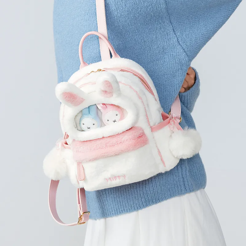 Miffy Fabric Backpack Women's White Pink/Blue Denim-7