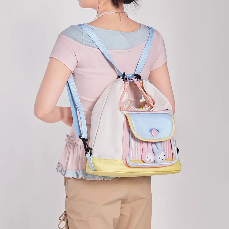Miffy Fabric Backpack Shoulder Bag Regular Women's Khaki/Ecru-15