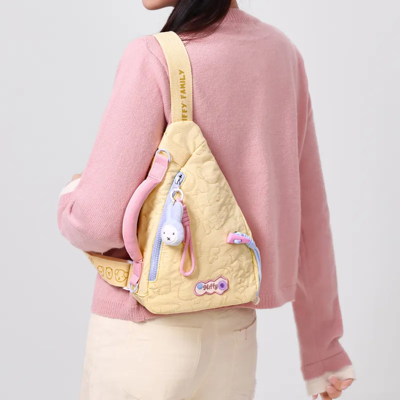 Miffy Fabric Sling Bag Small Size Women's Yellow/Ecru-7