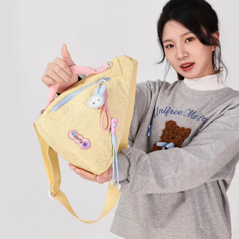 Miffy Fabric Sling Bag Small Size Women's Yellow/Ecru-6