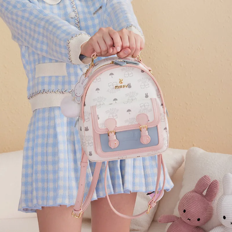 Miffy Synthetic Leather Backpack Regular Women's Khaki/pink-6