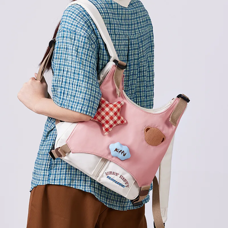 Miffy Fabric Backpack Medium Size Women's Brown/Blue Pink/White-13
