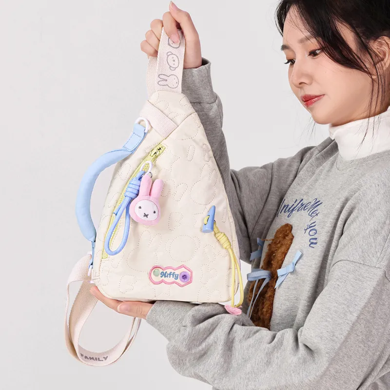 Miffy Fabric Sling Bag Small Size Women's Yellow/Ecru-13