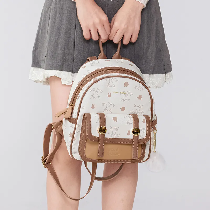 Miffy Synthetic Leather Backpack Regular Women's Khaki/pink-29