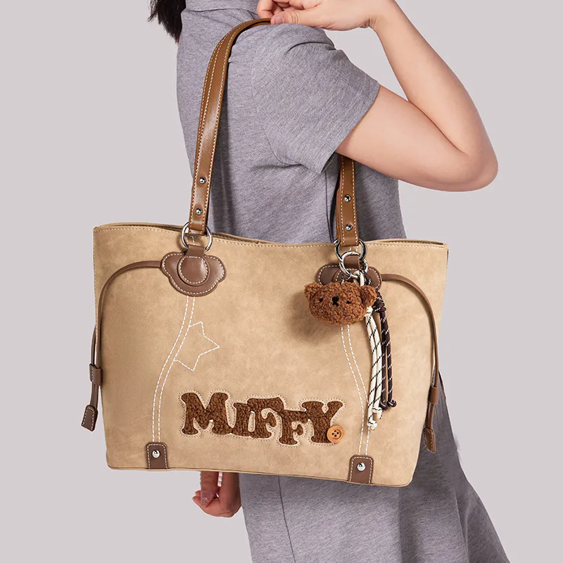 Miffy Synthetic Leather Tote Bag, Shopping Bag, Shoulder Bag Women's Brown/Light Brown-15
