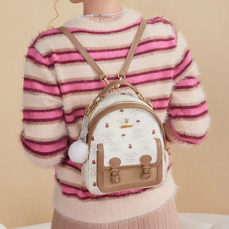 Miffy Synthetic Leather Backpack Regular Women's Khaki/pink-20