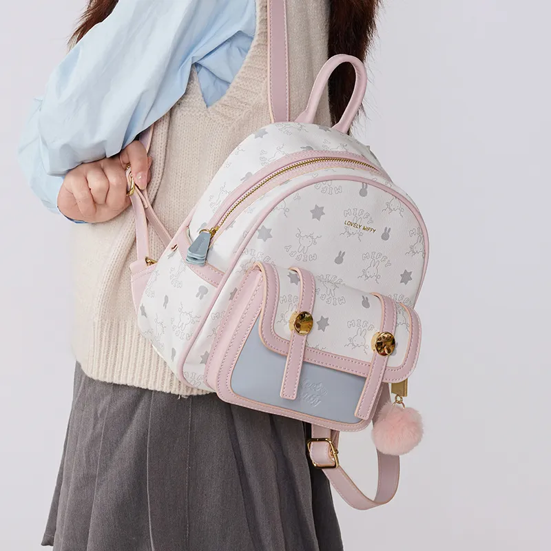 Miffy Synthetic Leather Backpack Regular Women's Khaki/pink-15