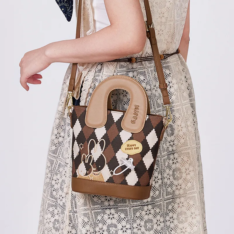 Miffy Synthetic Leather Shoulder Bag Crossbody Bag Handbag Women's White/Brown-14